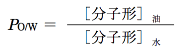 解説画像