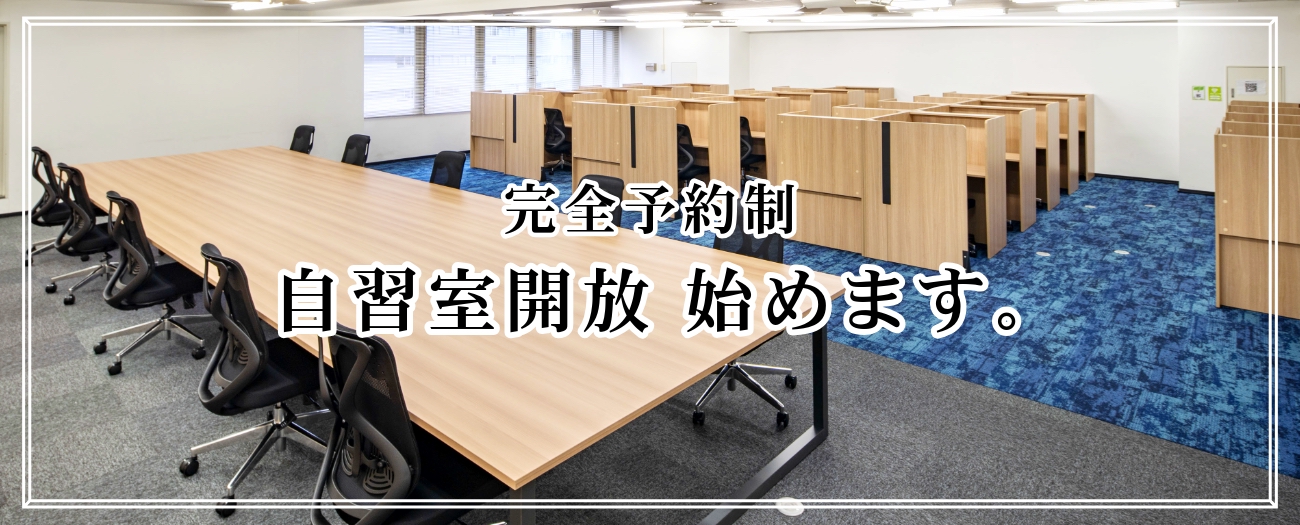 【バラしてあります】REC e-ラーニングテキスト バラしてあります】REC e-ラーニングテキスト - メルカリ