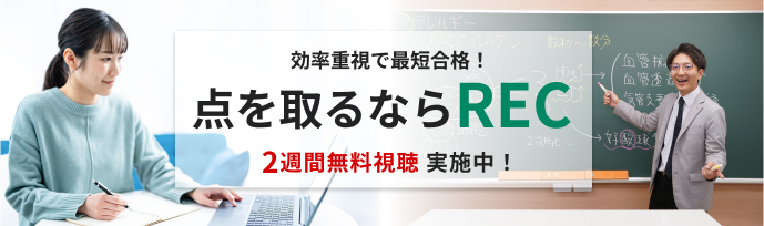 e-ラーニング