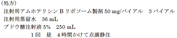 Ims Gr Jp