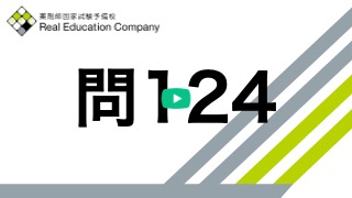 thumbnail_1