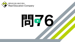 thumbnail_1